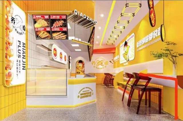 喬卓燒汁烤面筋社旗晉莊店于3月正式試營業(yè)！